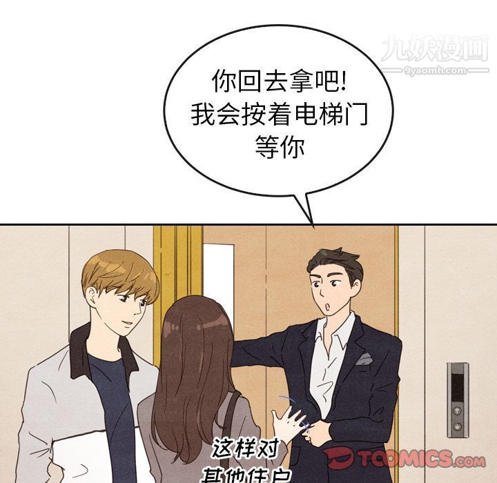 93.jpg