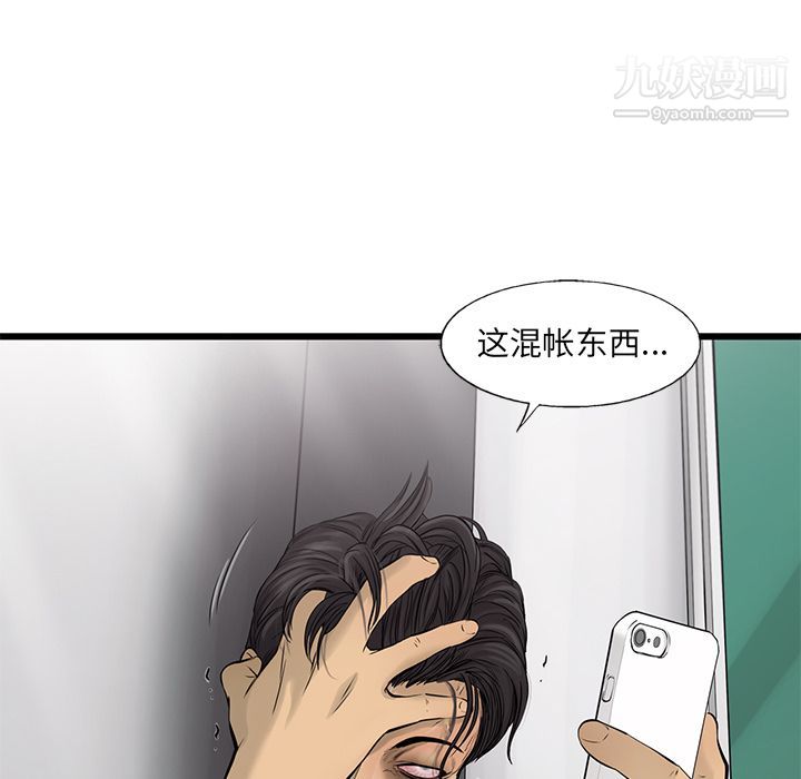 93.jpg