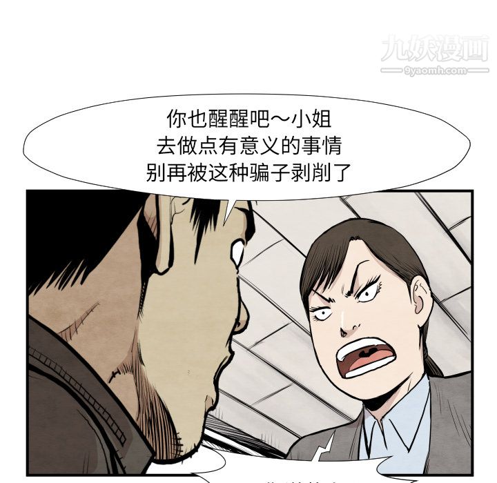 66.jpg