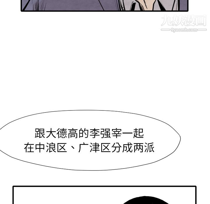 91.jpg