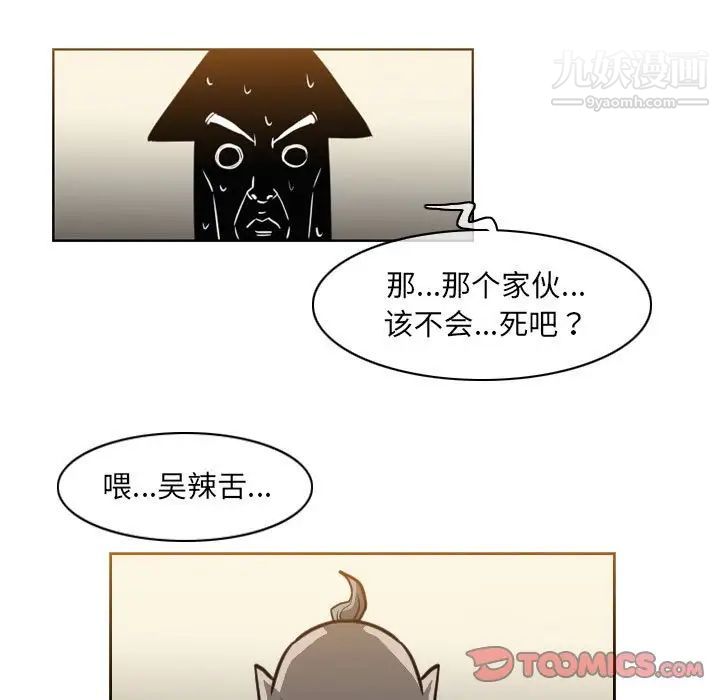 68.jpg