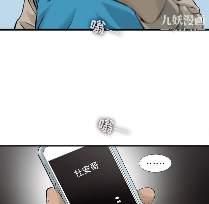 79.jpg