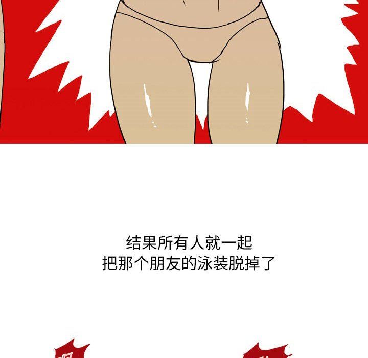 61.jpg