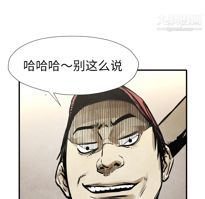 47.jpg