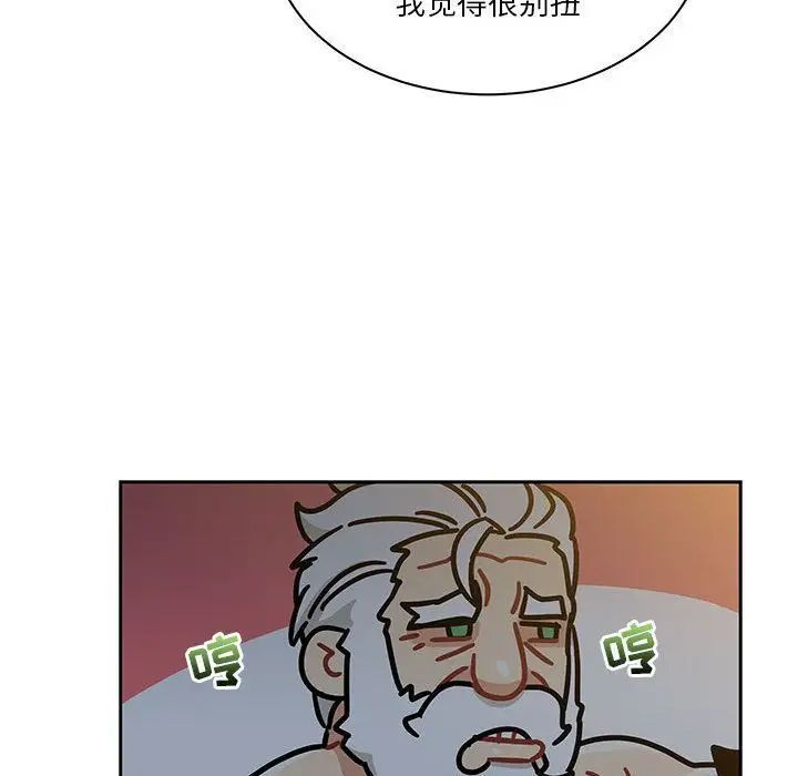 270.jpg