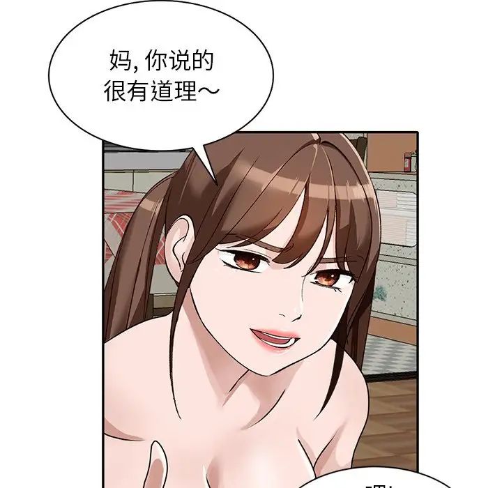 97.jpg