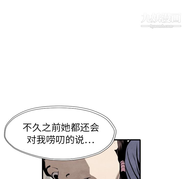 51.jpg