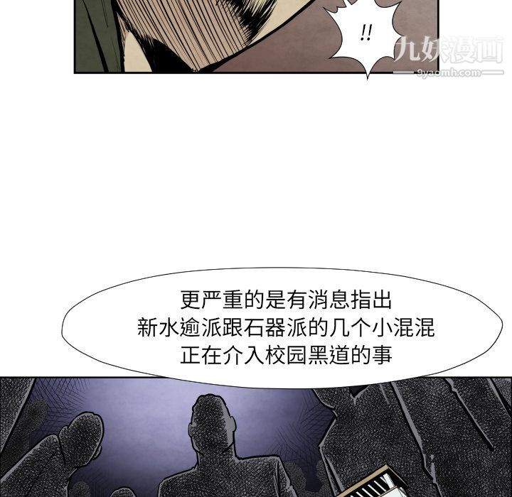 52.jpg