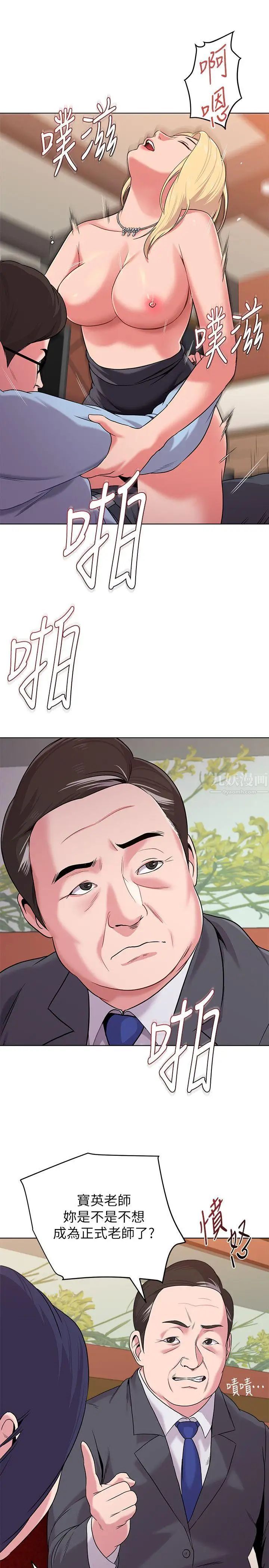 28.jpg