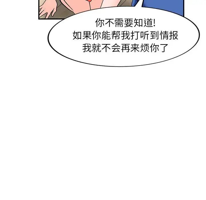 104.jpg