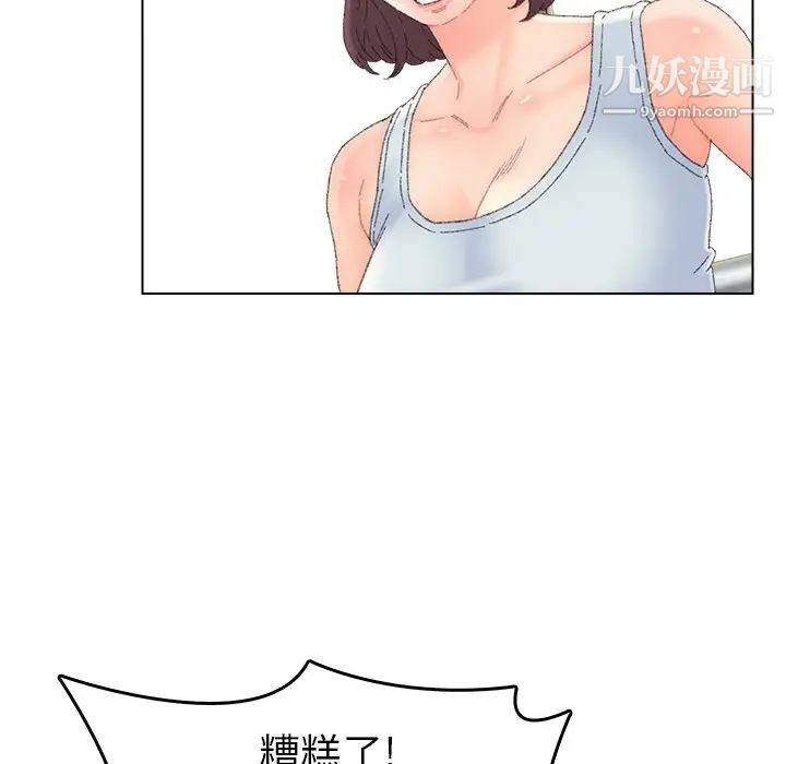 77.jpg