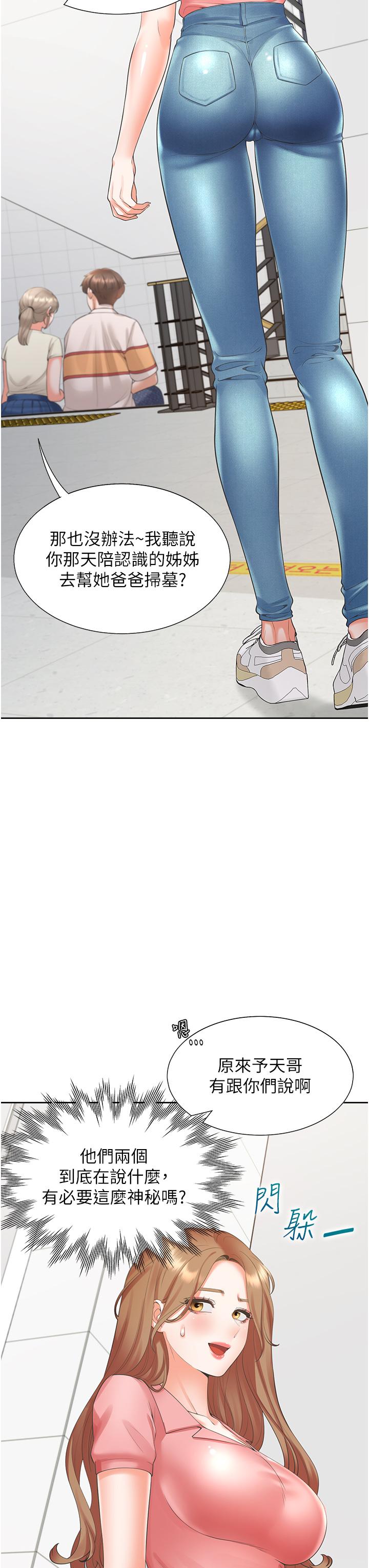 51.jpg