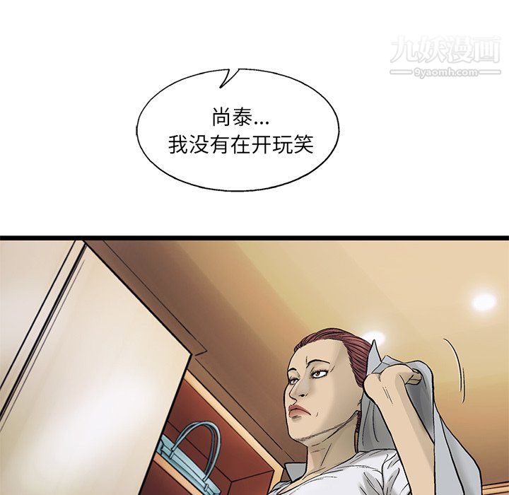61.jpg