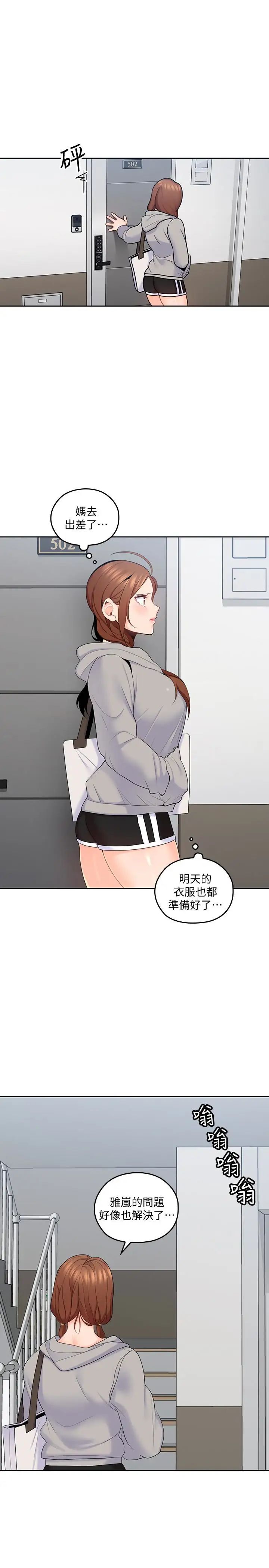 55.jpg