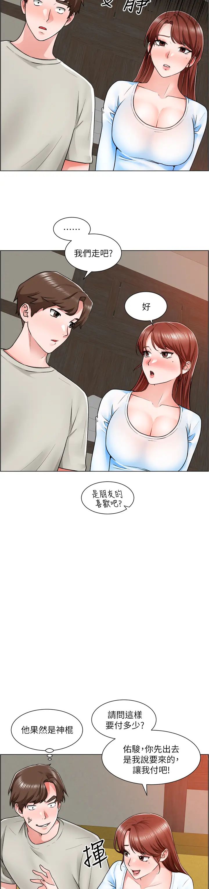 57.jpg