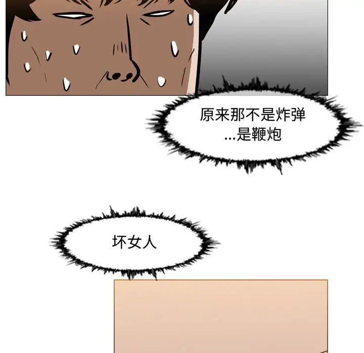 75.jpg