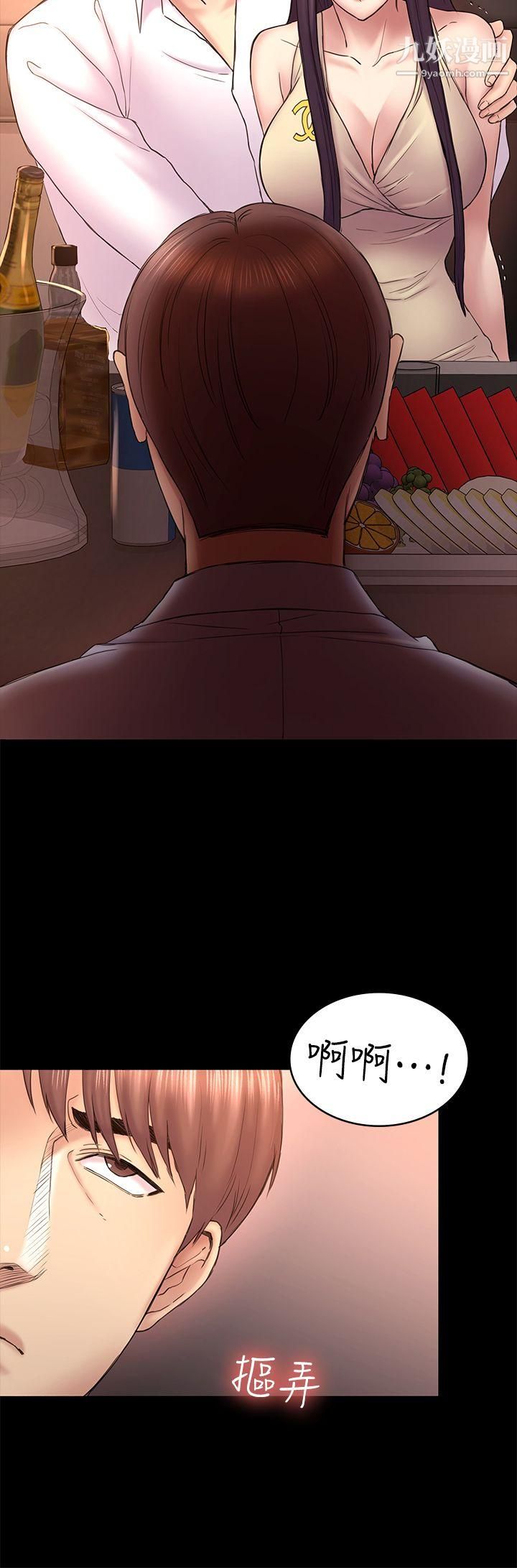 61.jpg