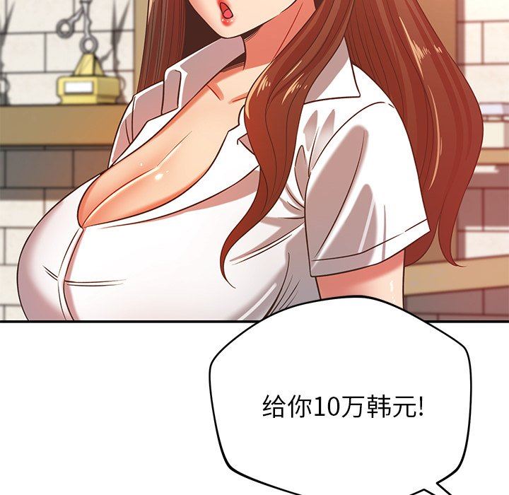 175.jpg