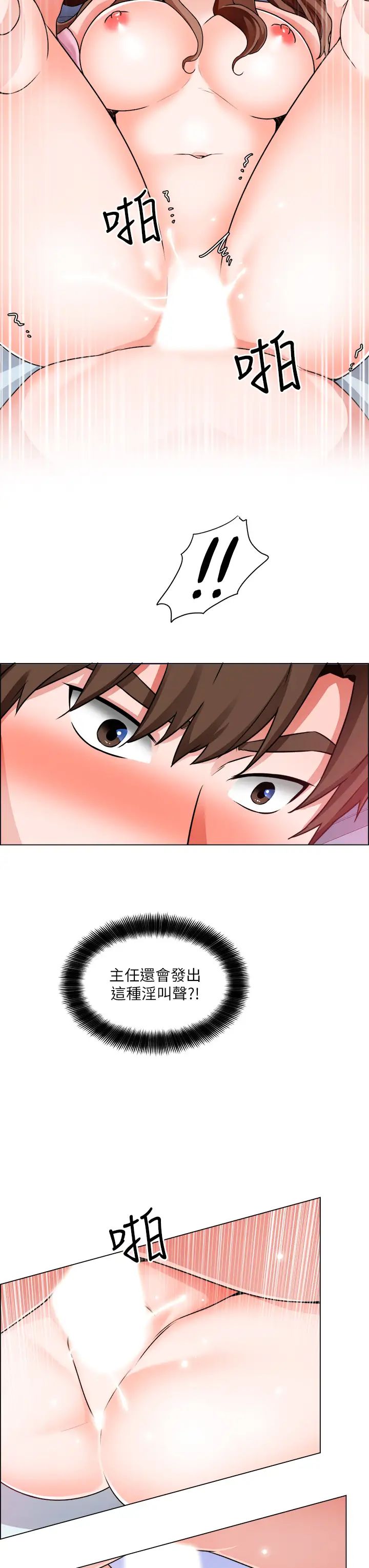 53.jpg