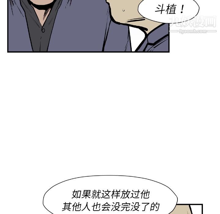 75.jpg