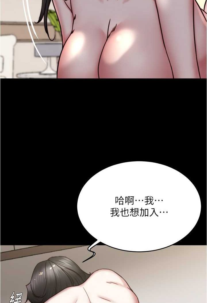 214.jpg