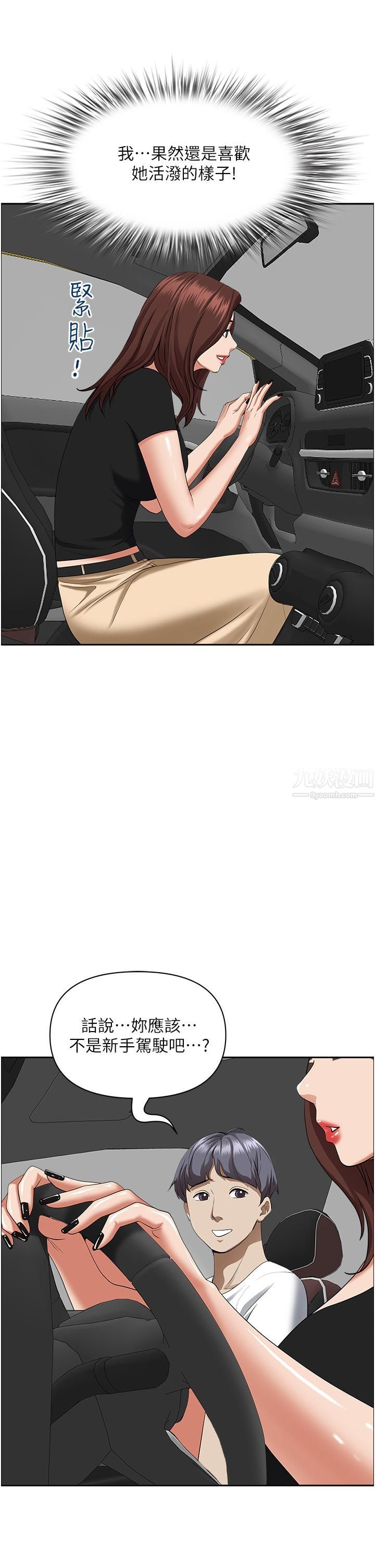 46.jpg