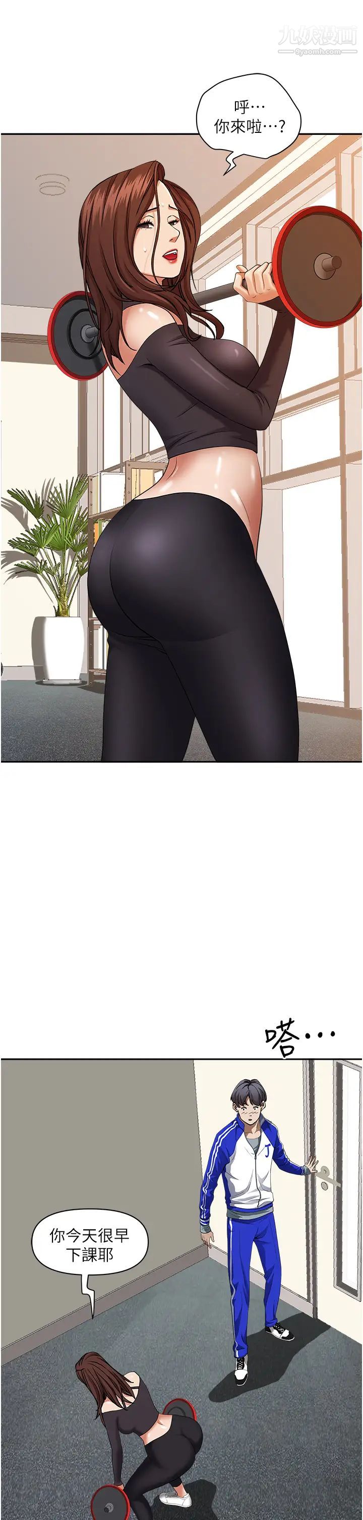 93.jpg