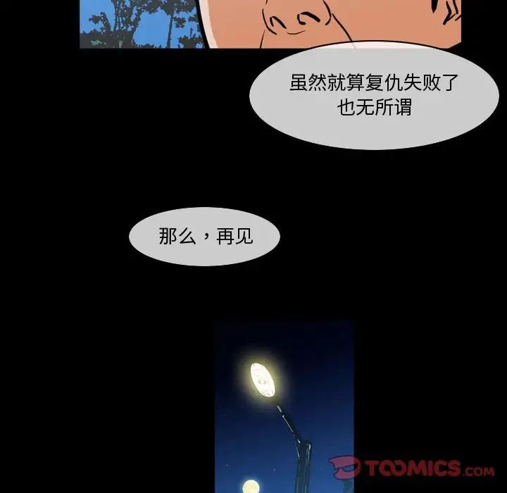 70.jpg