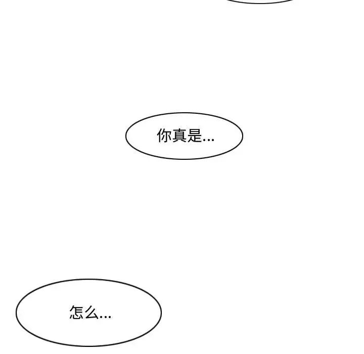 91.jpg