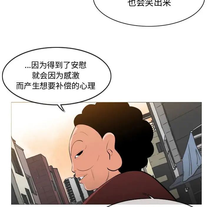 89.jpg