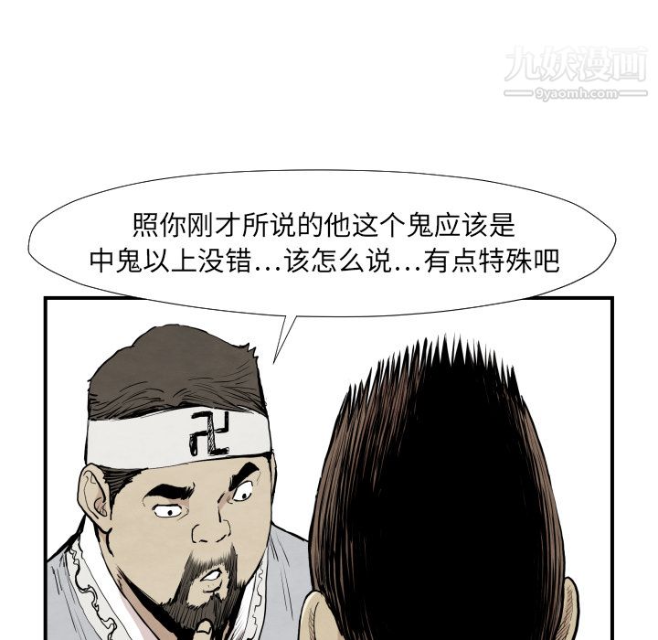 86.jpg