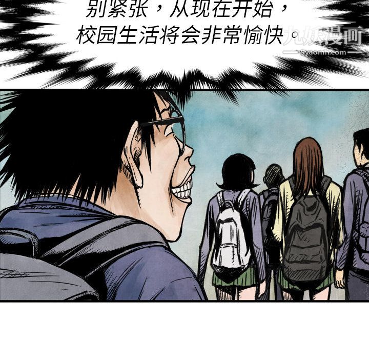 116.jpg