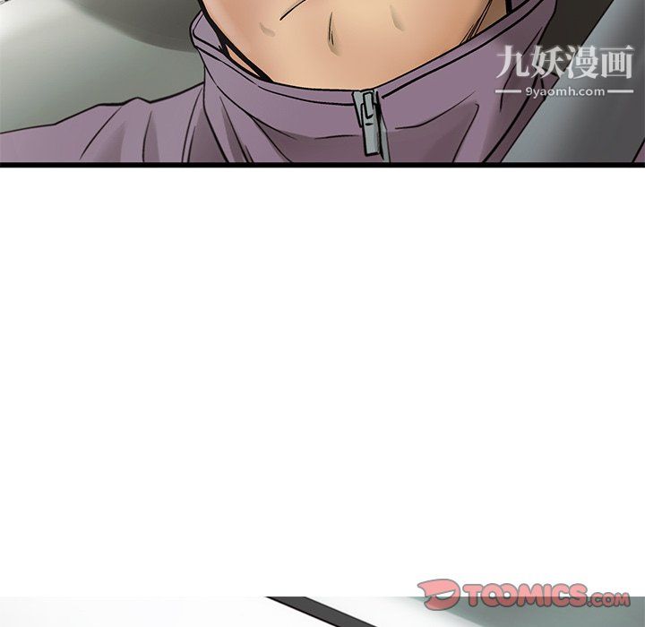 90.jpg