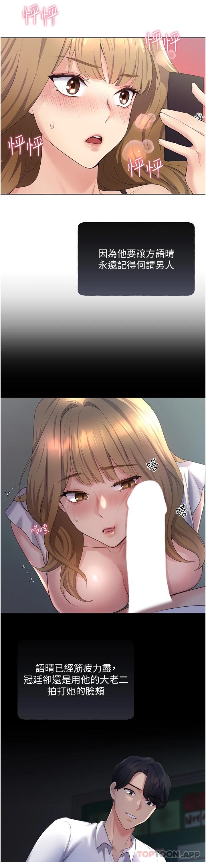71.jpg
