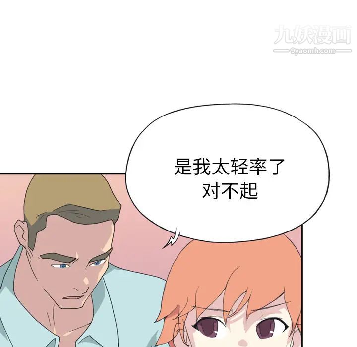 88.jpg