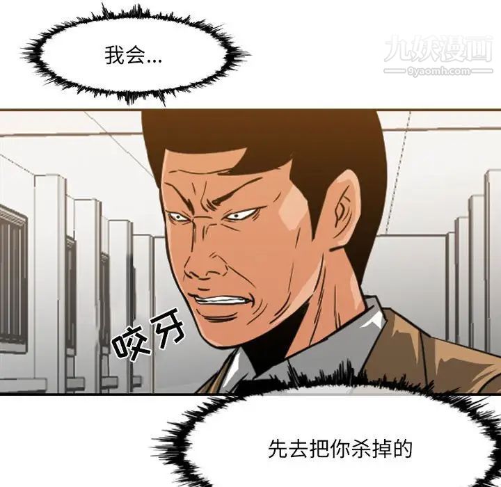 79.jpg