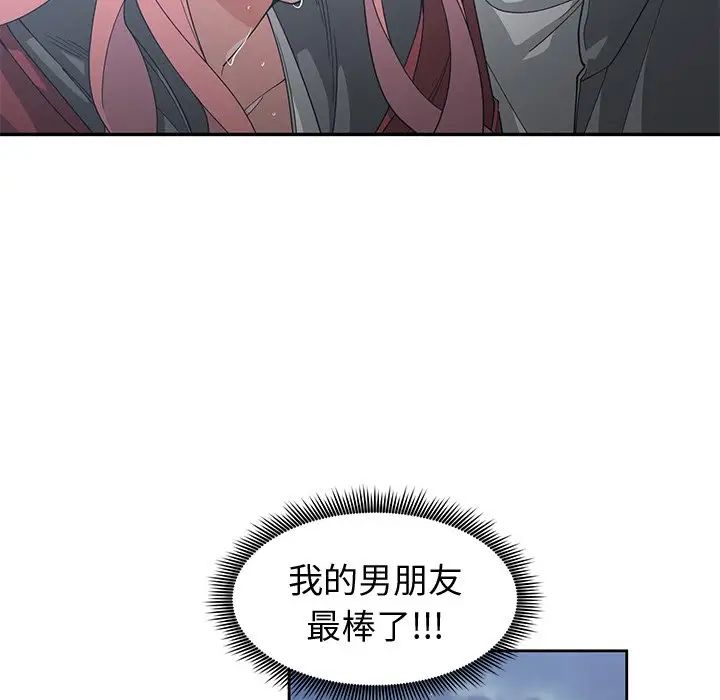 106.jpg