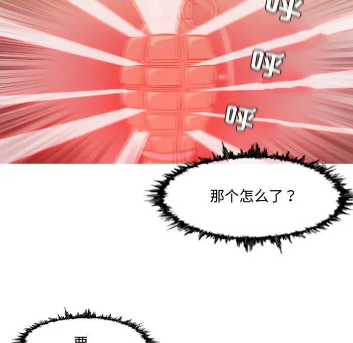 69.jpg