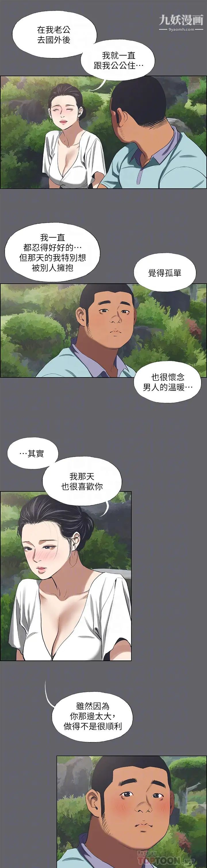 16.jpg