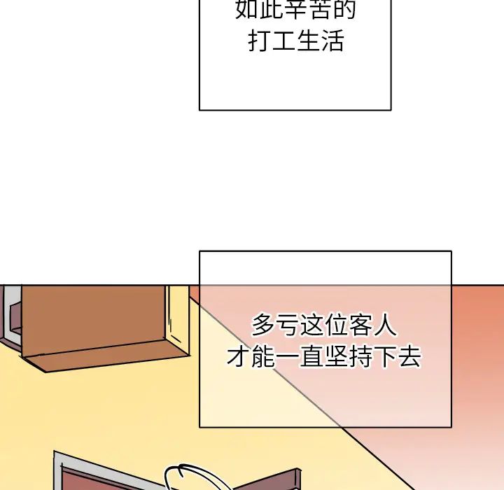 37.jpg