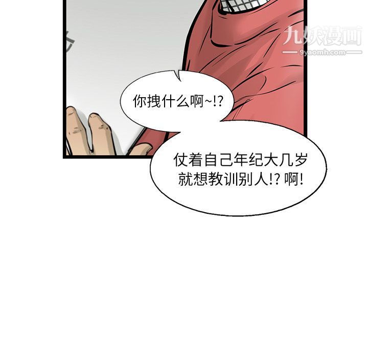 71.jpg