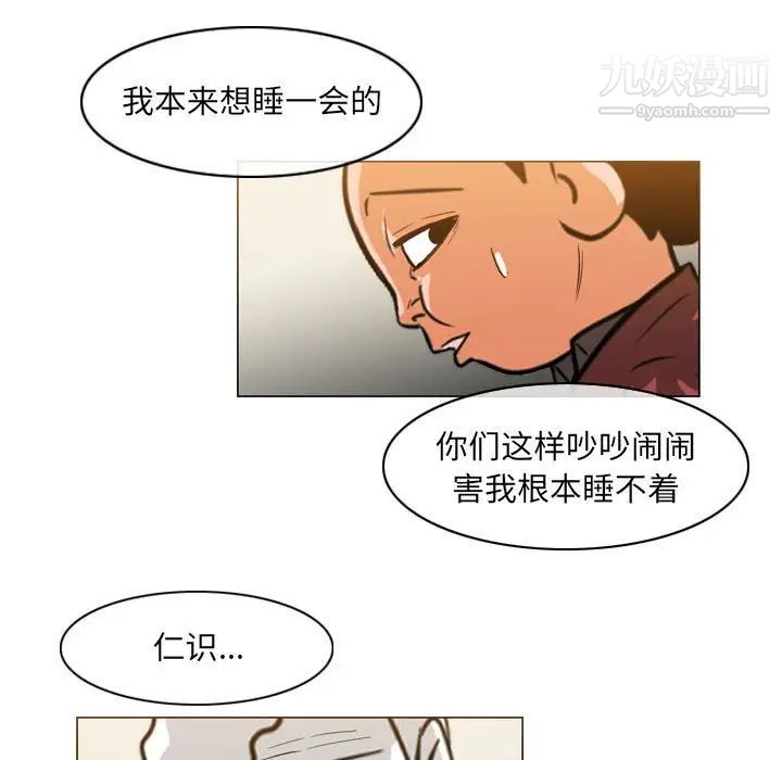 73.jpg