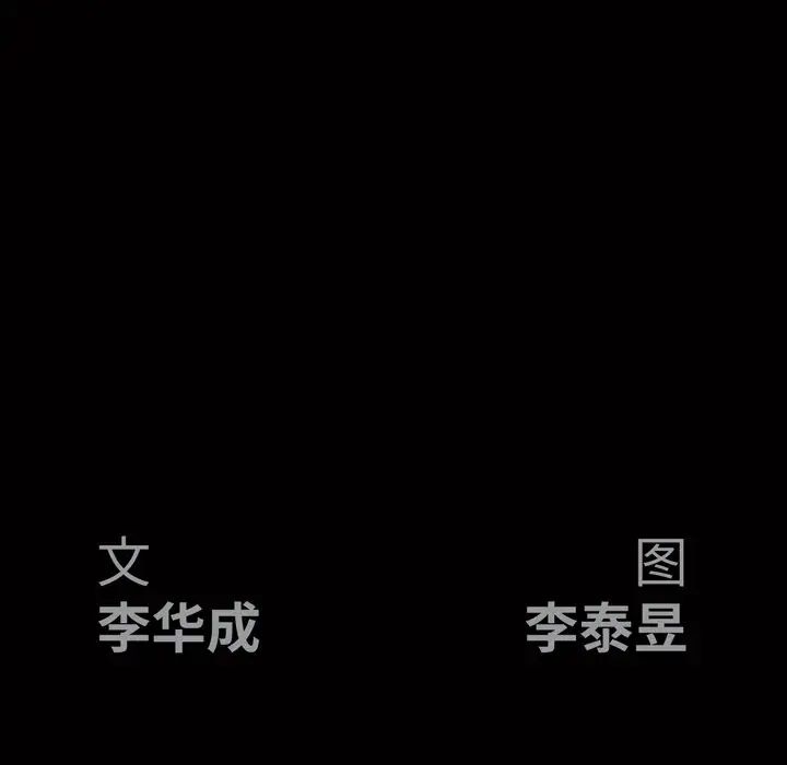 121.jpg