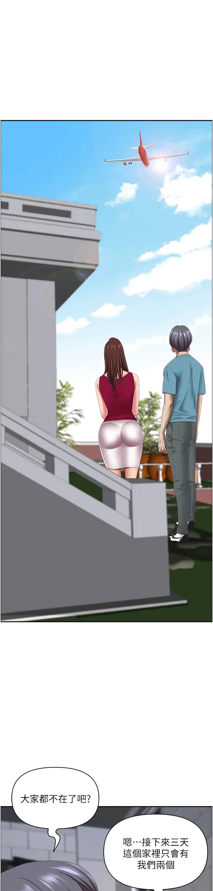 85.jpg