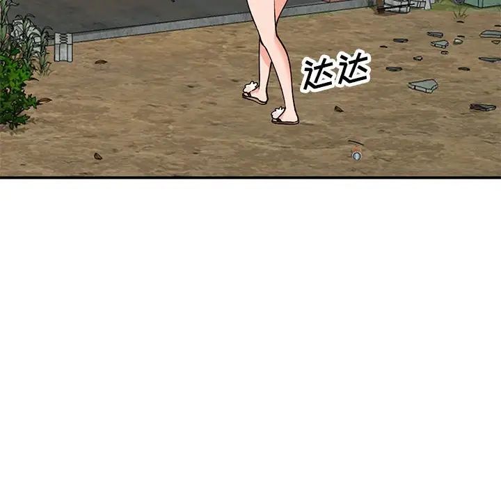 92.jpg