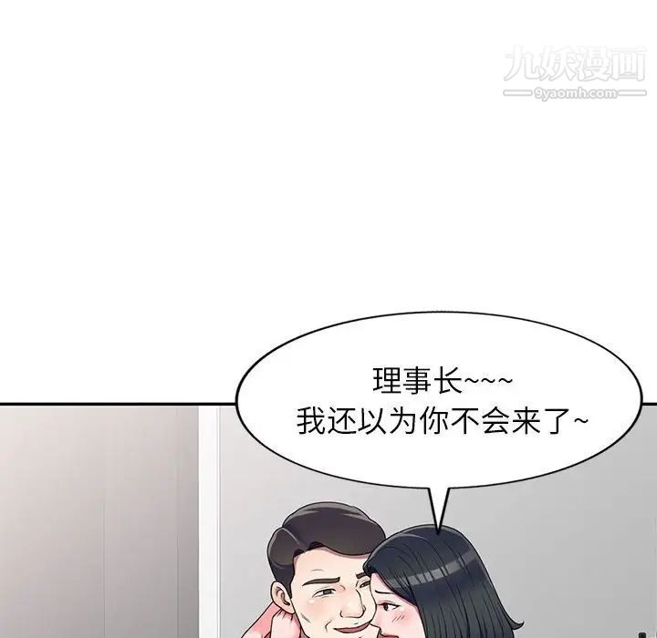 79.jpg