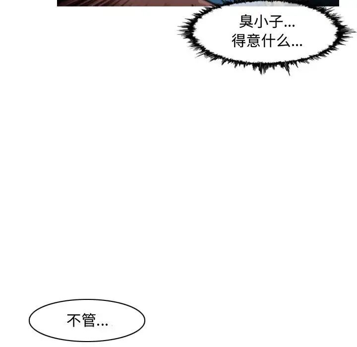 75.jpg