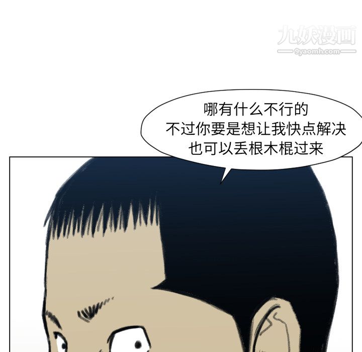 83.jpg