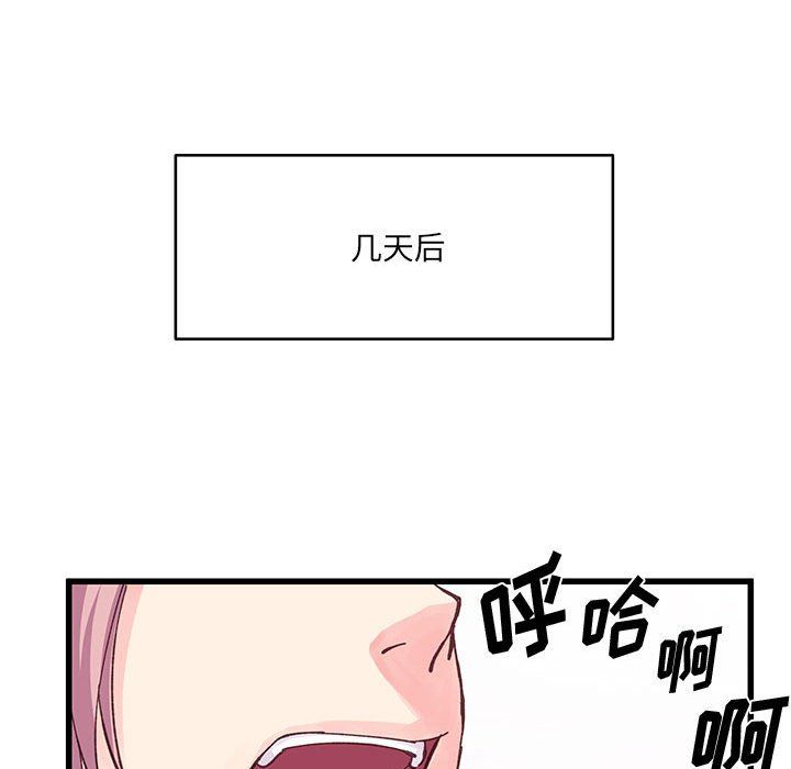 84.jpg