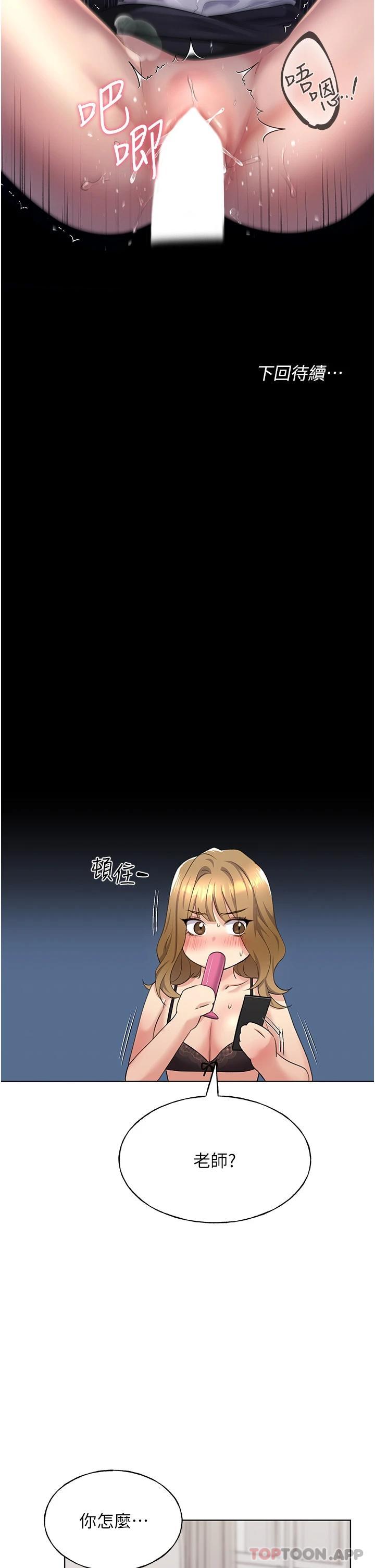 87.jpg